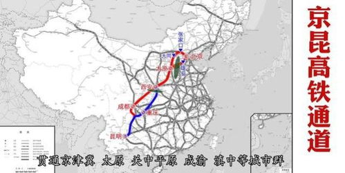 2）必经较高铁站与机场：偶尔会会能够较短暂停歇吗？
