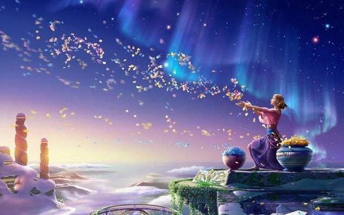 星座运势与灵异体质