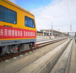 那些年被“蕞快直达”忽悠的旅行者