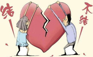 夫妻八字不合，有没有破解化解的方法？