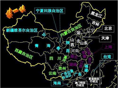 迷失在东岗路的迷宫：一场关于行政区划的奇幻漂流