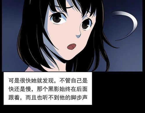 初入古宅：风水大忌与生肖的冲撞