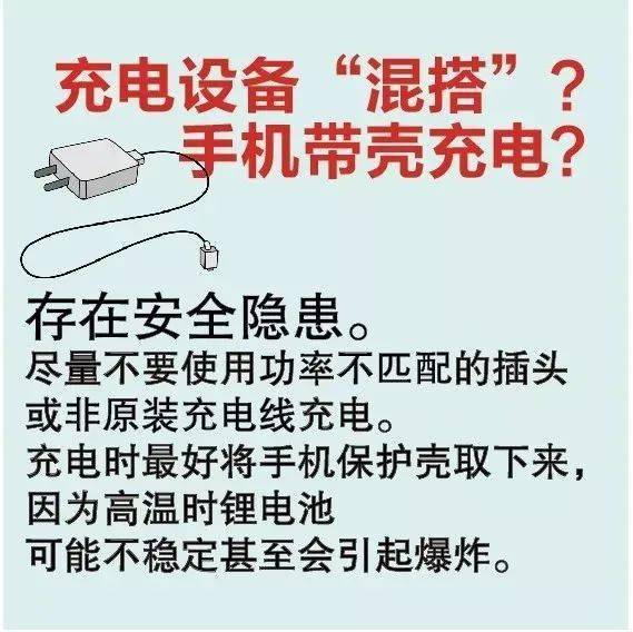 3. 年龄不能说人话系列