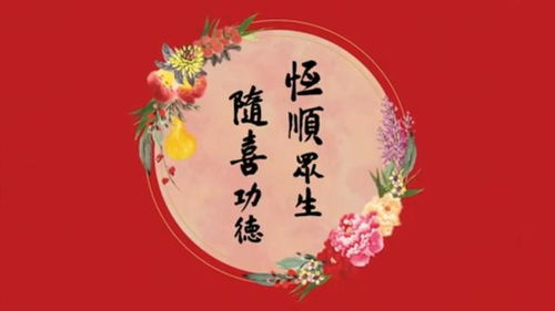 什么样的福报让嫁得好的女生如此幸福？