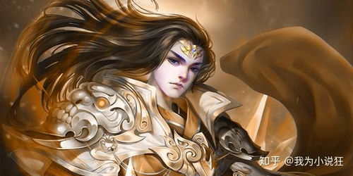 风水小说50本,风水小说短篇