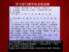 那些年我们摆错的照片