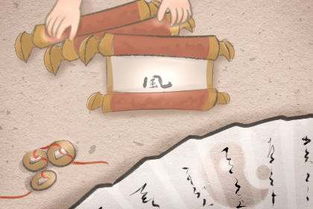 如何将八字中木土土组合改写为一个长尾关键词？