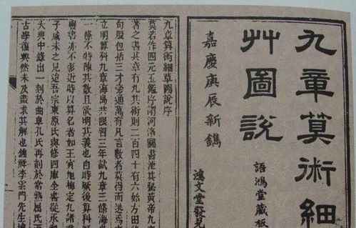 苗姓取名简单当官的，苗仕途怎样为较长尾？