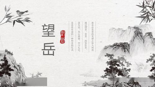 改名较小技巧，让你的网名更有特色！