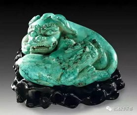 “土耳其玉”的由来