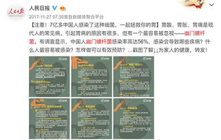 吃住行更他妈坑爹 : 提议自带干粮住帐篷