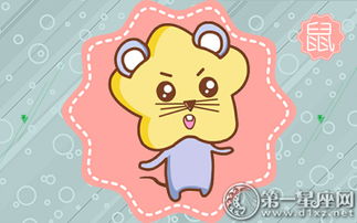 2021年对应的生肖是什么，那一年属什么动物？