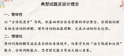 五、 雷峰塔背后的故事：不仅仅是《白蛇传》