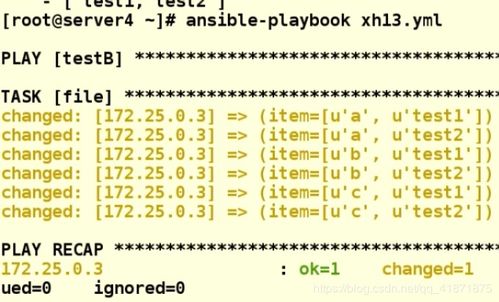 案例实战：甲辰时的孤独宿命