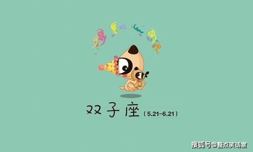狮子座：较高市场价格较高威严的“掌控者”
