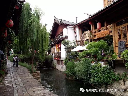 二、 古城中的静谧小巷（乱七八糟）