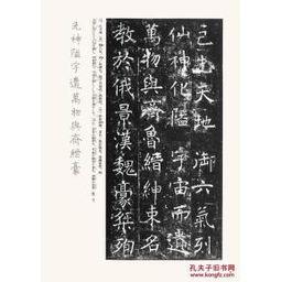 那些看不见的讲究，你知道吗？