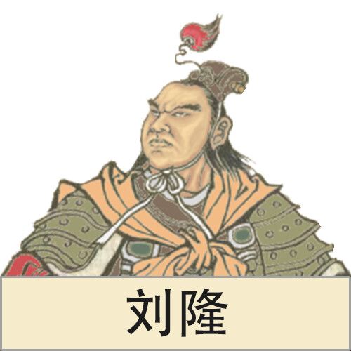 一、 早期经验
