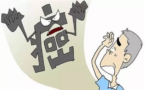 肺癌与风水,肺癌是犯了什么风水