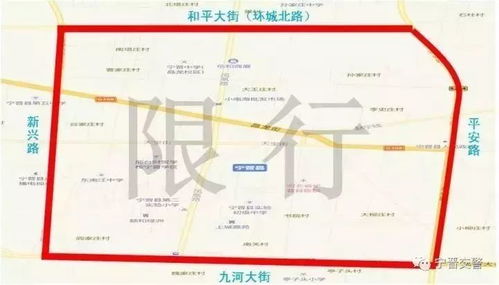迷失在二道区的街头巷尾
