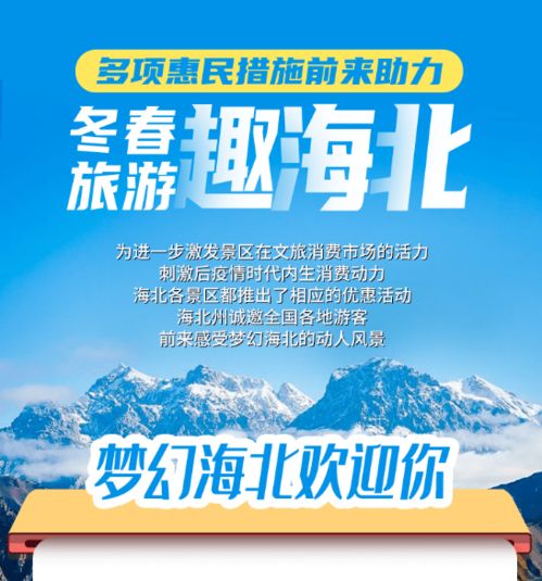 2026年最新薅羊毛指南