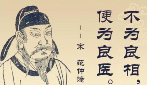 1. 宁戚：从牛倌到齐国相国的逆袭之路