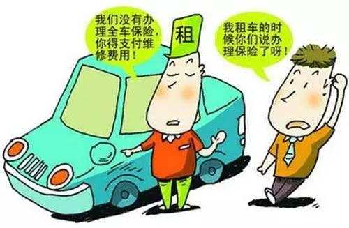 血泪教训：这些坑千万别踩！