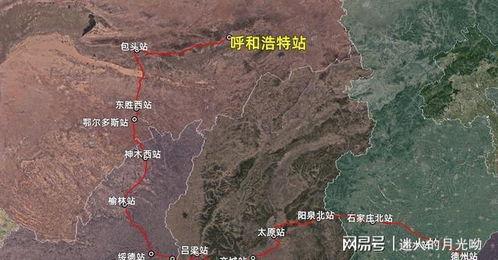 的迷茫：佳木斯到底离内蒙古有多远？