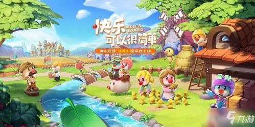 摩尔庄园占卜乌云双子座不主动但回消息是什么预兆？