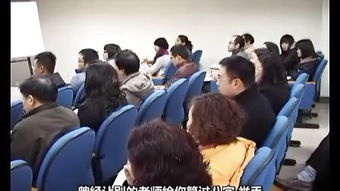 董易奇八字教程官网在哪里可以找到？