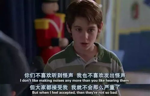 传承家族荣耀， 舒穆尔男宝宝名字精选