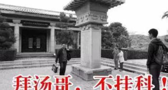 2026年2月和5月有哪些上坟添土的吉日吉时？