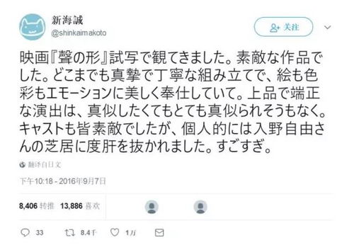 为含有万字的名字构思一个独特且富有内涵的别称