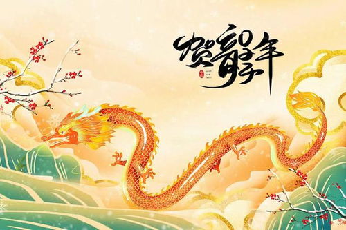 成语典故：巧用“旺扎尔瑞祥”，添彩无穷