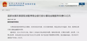 第一章：先别急——把脑子放松