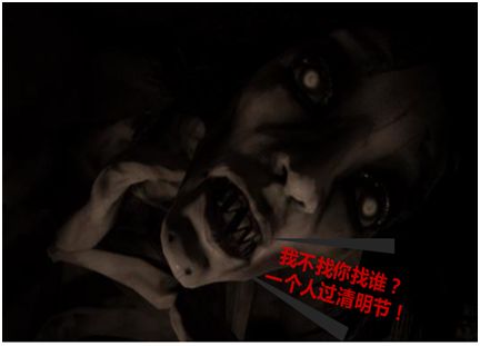 暗涌