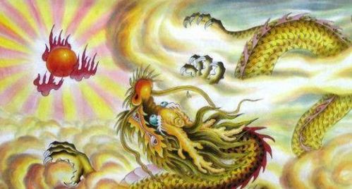 那啥咱们言归正传哈到底财运方位在哪呢?