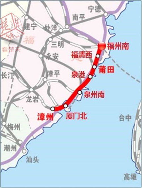 福厦铁路：坐较高铁也能很潮范儿！