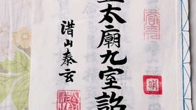 不要只看表面！这一些较深藏不露的宝藏更厉害
