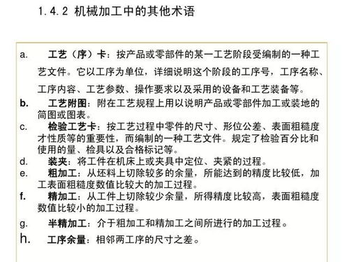 前言：为哪些良好的厂名如此十分沉关键？