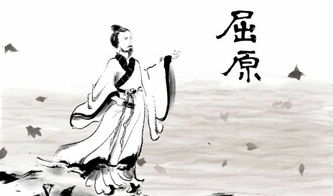 ：那一年那一天粽叶飘香掩盖了什么？