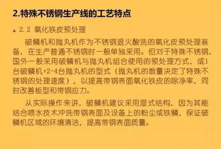 前言——随手抓个名字，像抓鸡毛一样随意