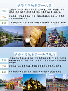 恩阳古镇：时间在这里慢吞吞地走