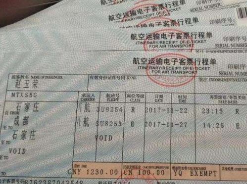 那些年我们在桂林踩过的坑