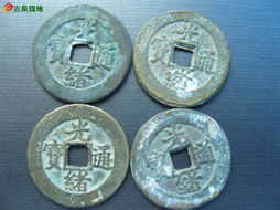 钱币怎么摆放,钱币怎么摆放