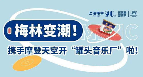 插播一条并不相关的新闻噪音