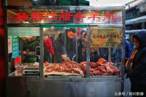 探秘回民街：午后西安的美食盛宴