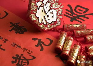 春节初一风俗盘点，爆款民俗攻略！