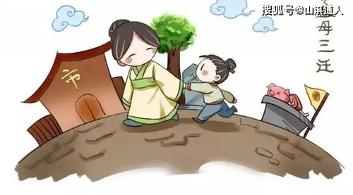 风水学角度:陈蔡之地到底犯啥煞?