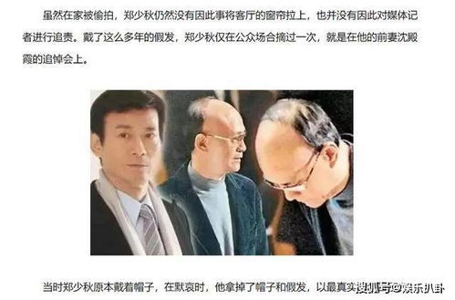 救命！这些名字也太上头了